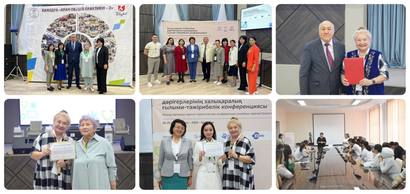 Қазақстанның отбасылық дәрігерлерінің «жалпы дәрігерлік тәжі...