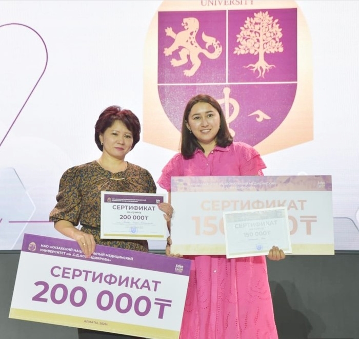 ЖҮЛДЕГЕРДІ ҚҰТТЫҚТАЙМЫЗ!