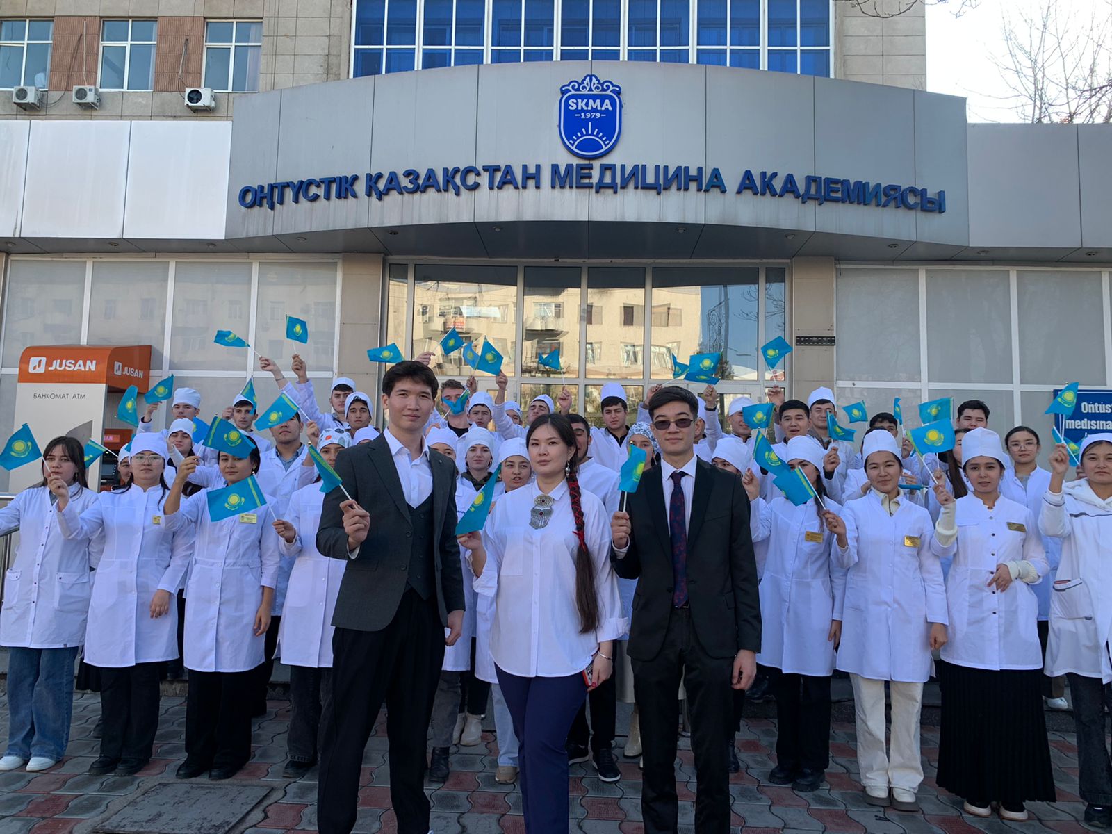 АНОНС К ПРОВЕДЕНИЮ ПЕРВОГО МЕЖДУНАРОДНОГО ФОРУМА МОЛОДЫХ УЧЕ...