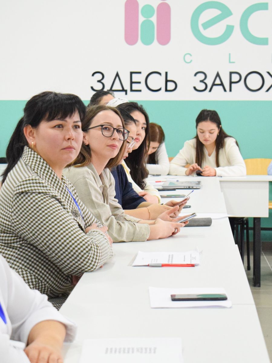 АЛҒАШҚЫ ХАЛЫҚАРАЛЫҚ ЖАС ҒАЛЫМДАР МЕН СТУДЕНТТЕР ФОРУМЫ