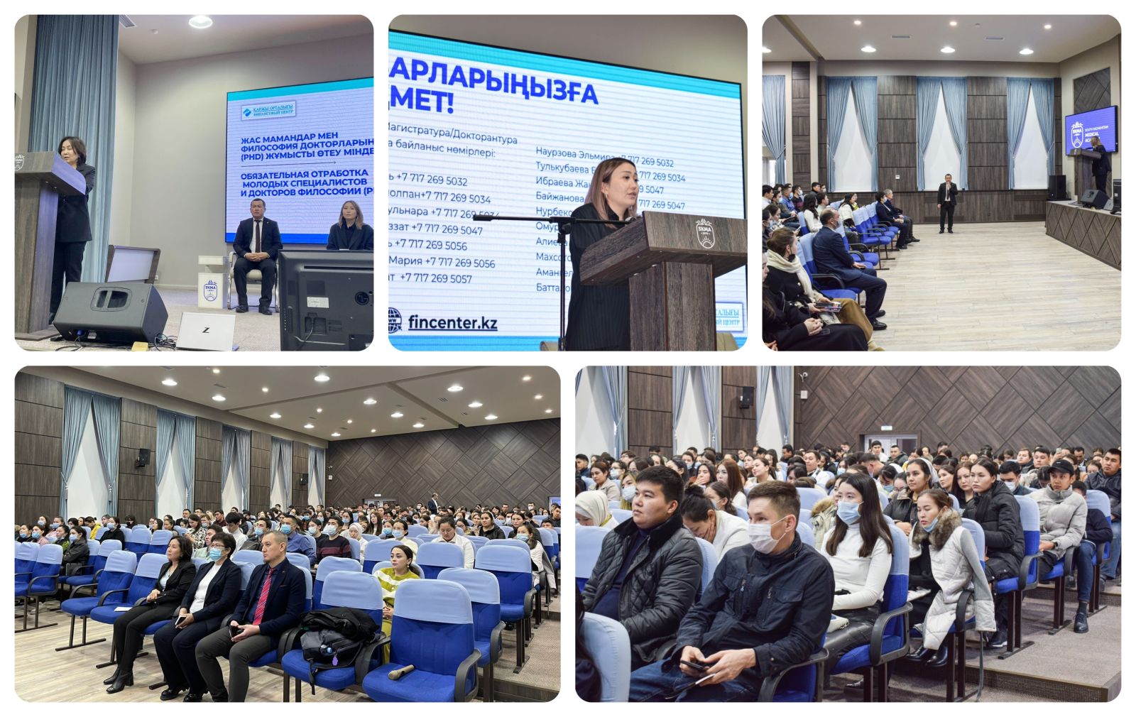 Разъяснительная работа с выпускниками на тему «Обязательная...
