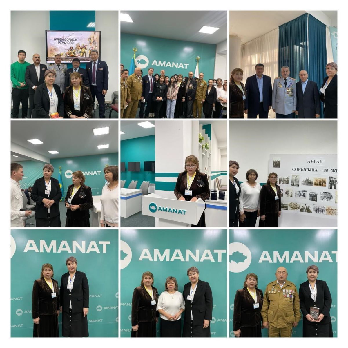 Встреча с ветеранами на тему «Ардагерлерді ардақтайық»