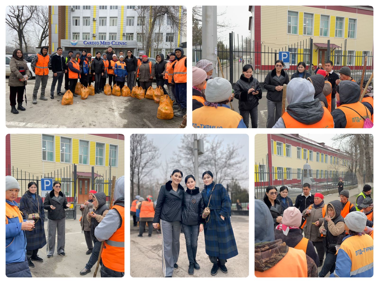 15 марта - День благотворительности
