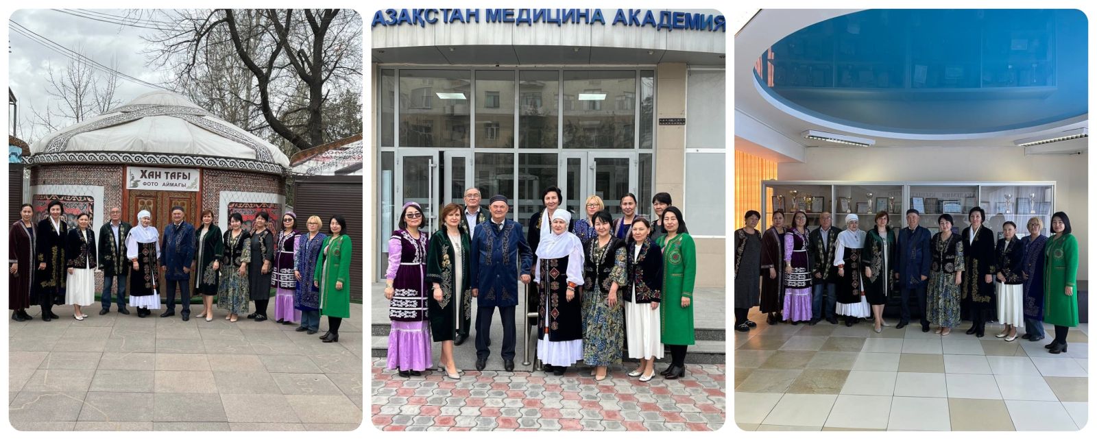 18 Марта – День национальной одежды