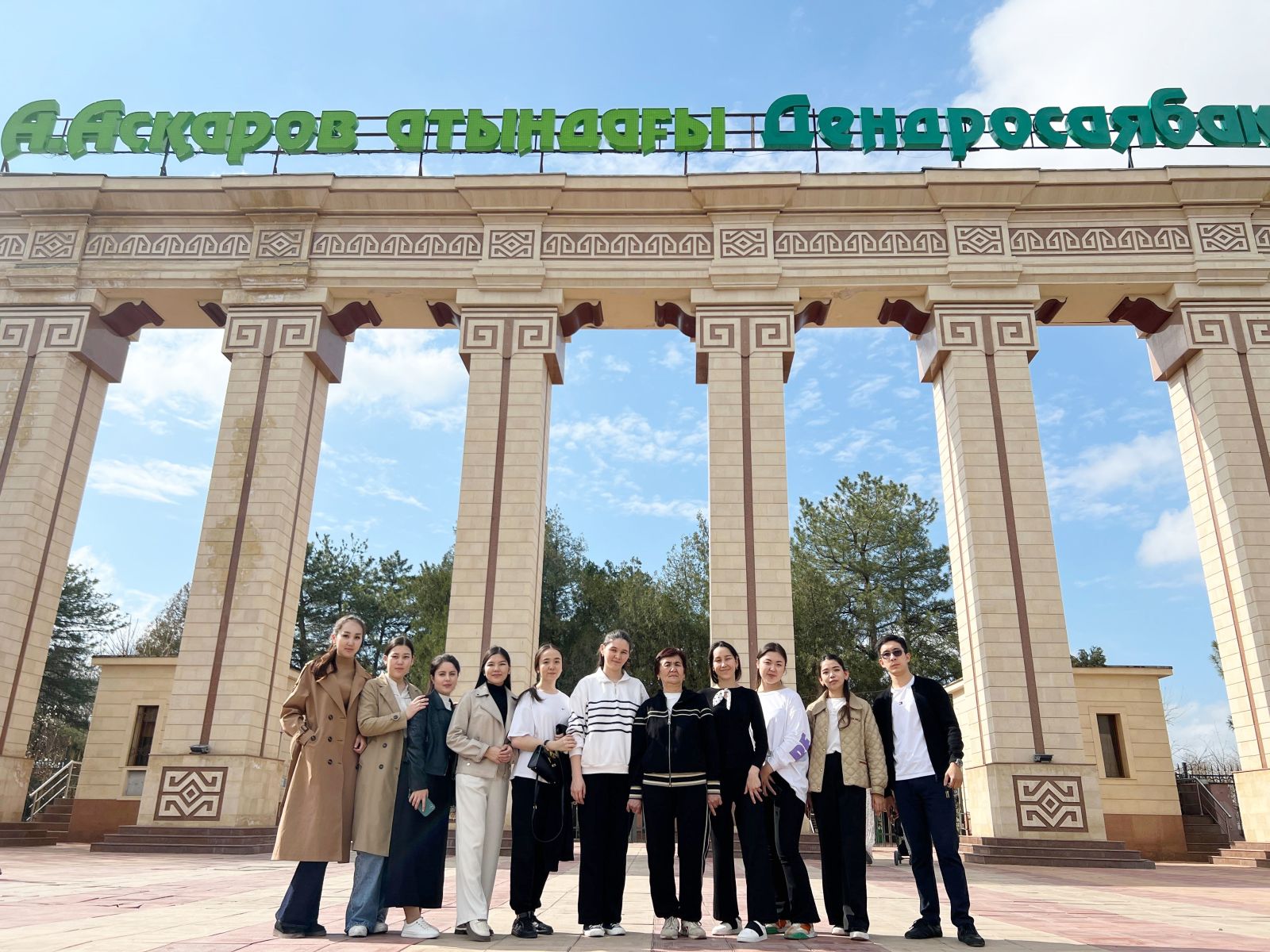 Проведение мероприятия на тему «Здоровый человек – ценнейший...