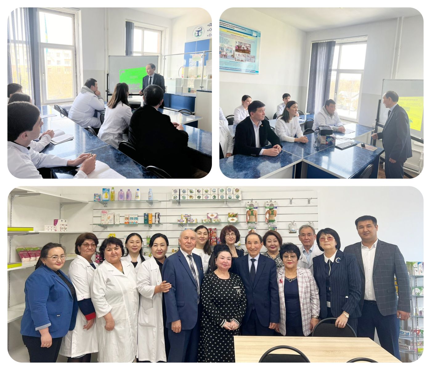 Программа академической мобильности преподавателей между НАО...