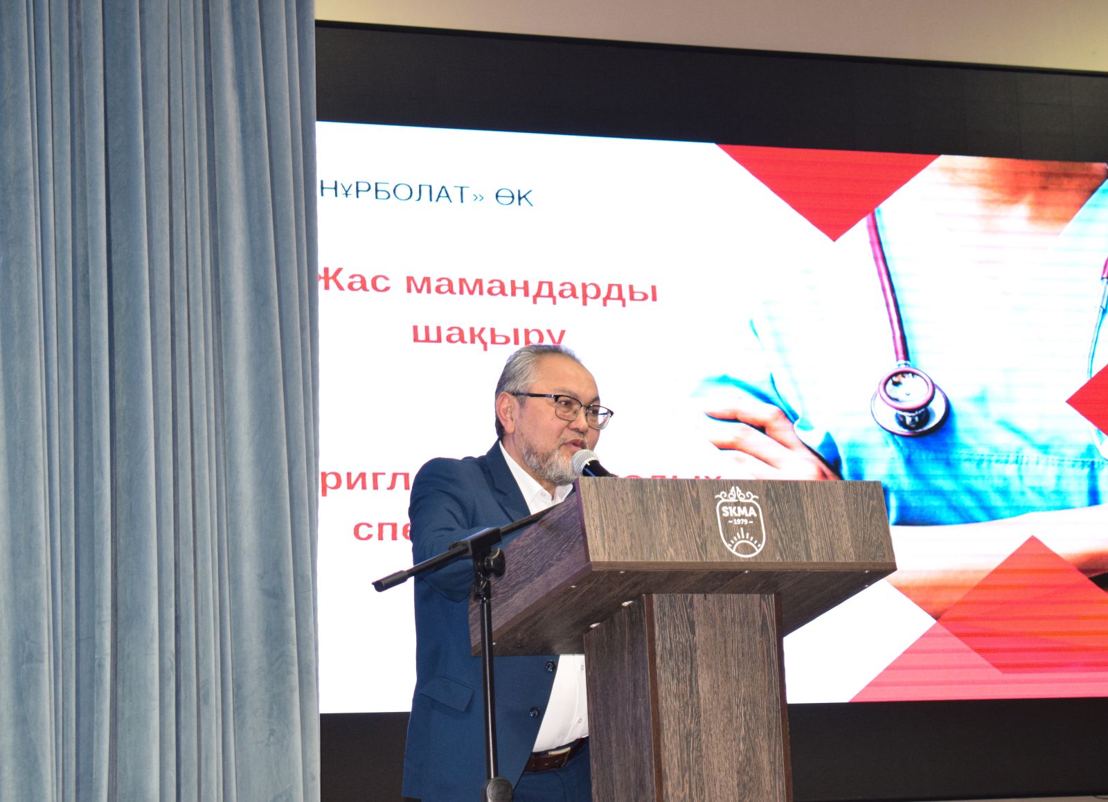Встреча с работодателями медицинского центра ПК «Нурболат»