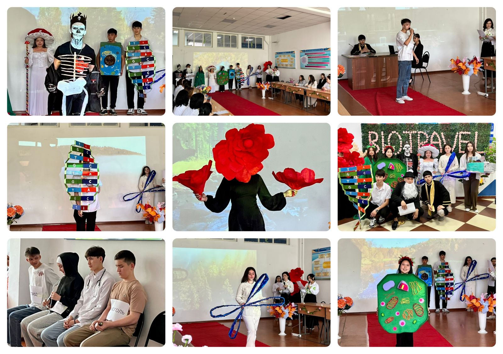 НЕДЕЛЯ «BIOTRAVEL»