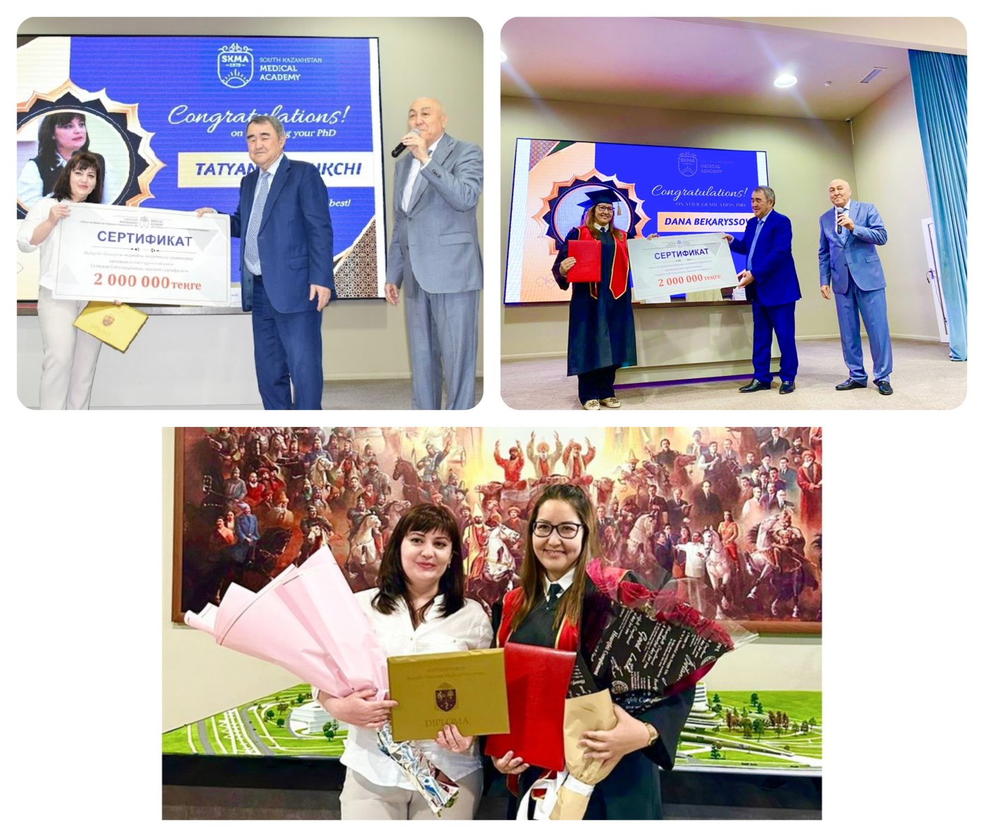 В академии впервые вручены дипломы докторам PhD!