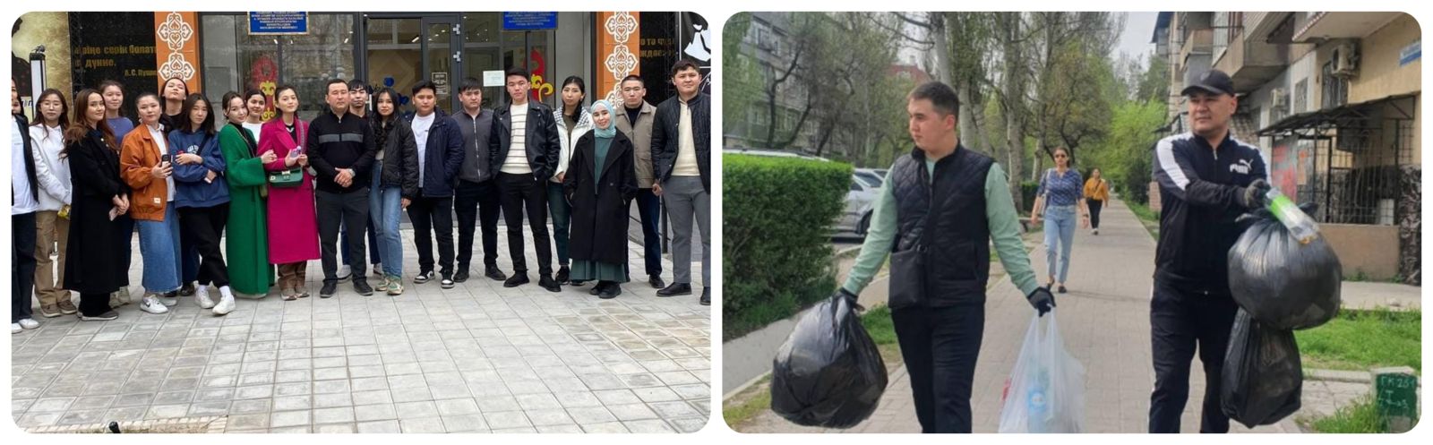 Забота и доброта – общественный долг каждого человека