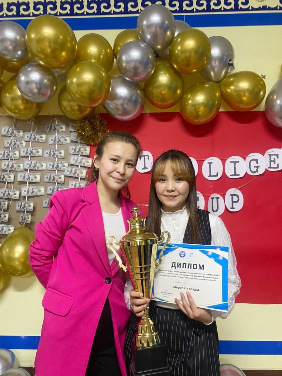 ЧЕМПИОН ДЕБАТНОГО ТУРНИРА