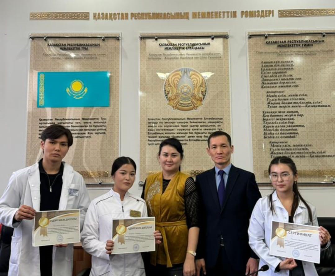 РЕГИОНАЛЬНАЯ НАУЧНО-ПРАКТИЧЕСКАЯ КОНФЕРЕНЦИЯ ПОСВЯЩЕННАЯ 800...