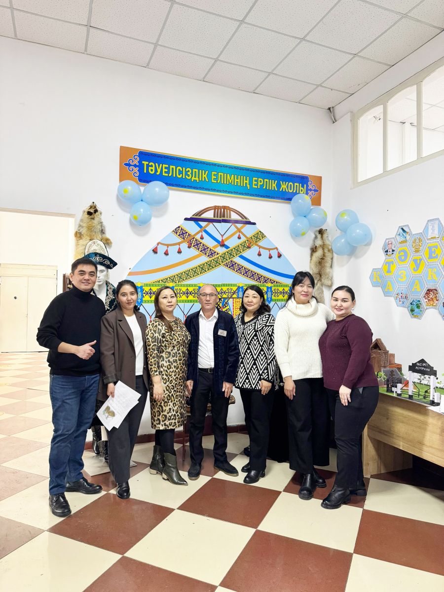 «Тәуелсіздік - елімнің ерлік жолы!»