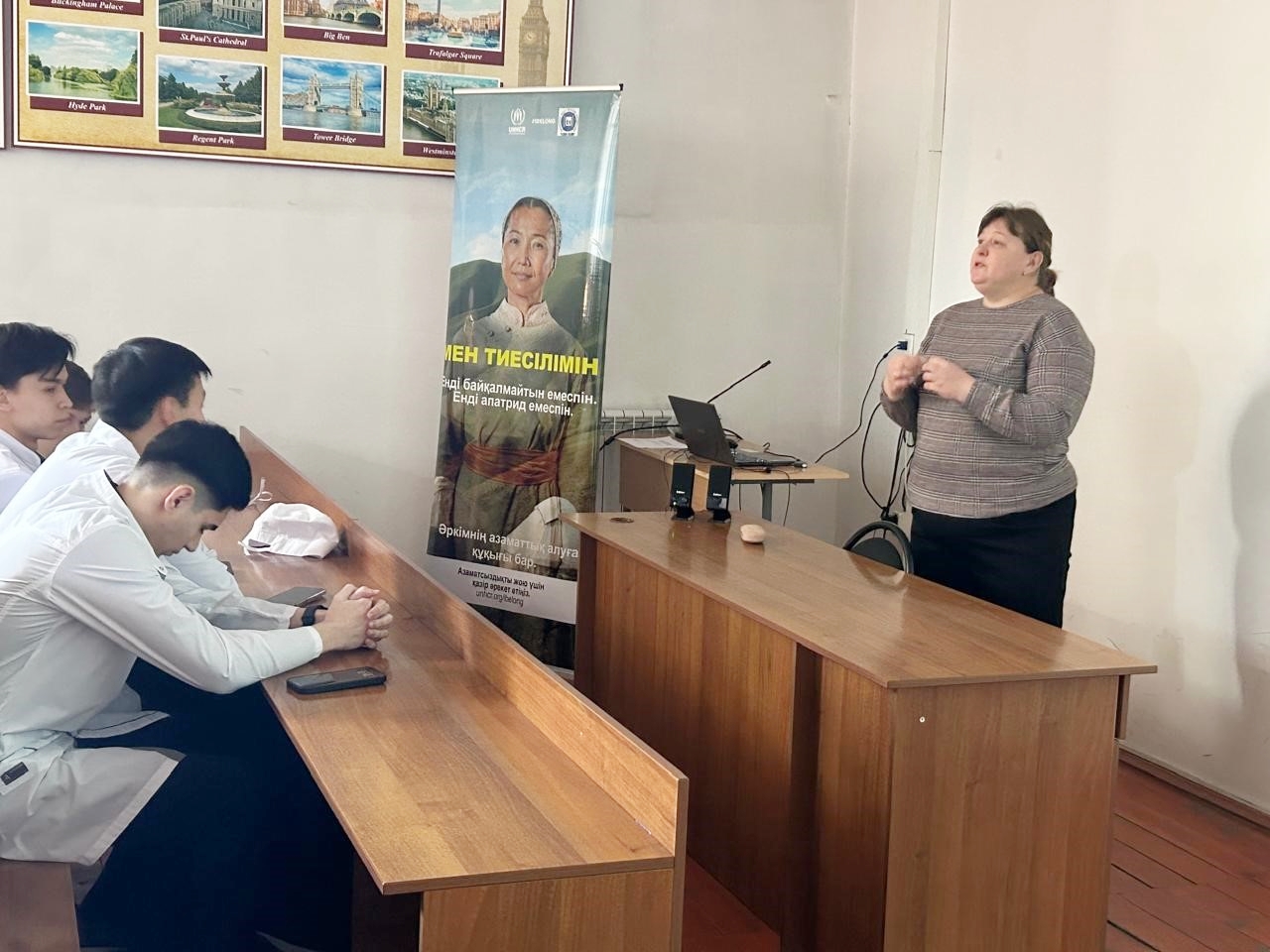 Международные стандарты по предотвращению и сокращению безгр...