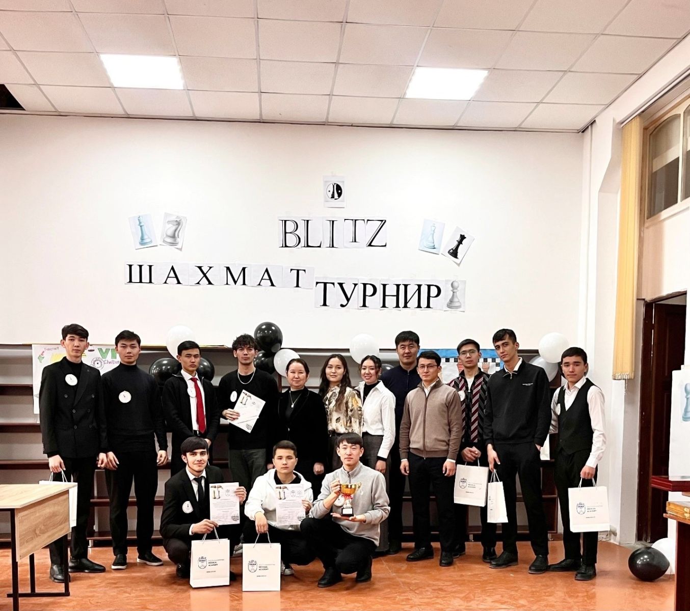 III - BLITZ ШАХМАТНЫЙ ТУРНИР