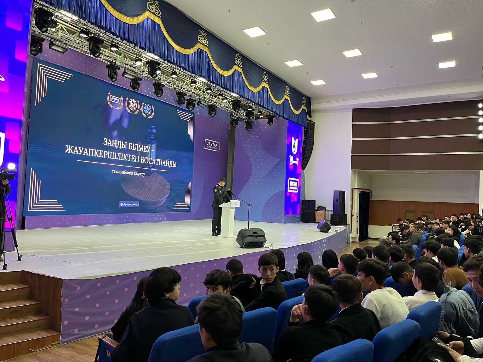 Встреча на тему «Незнание закона-не освобождает от ответстве...