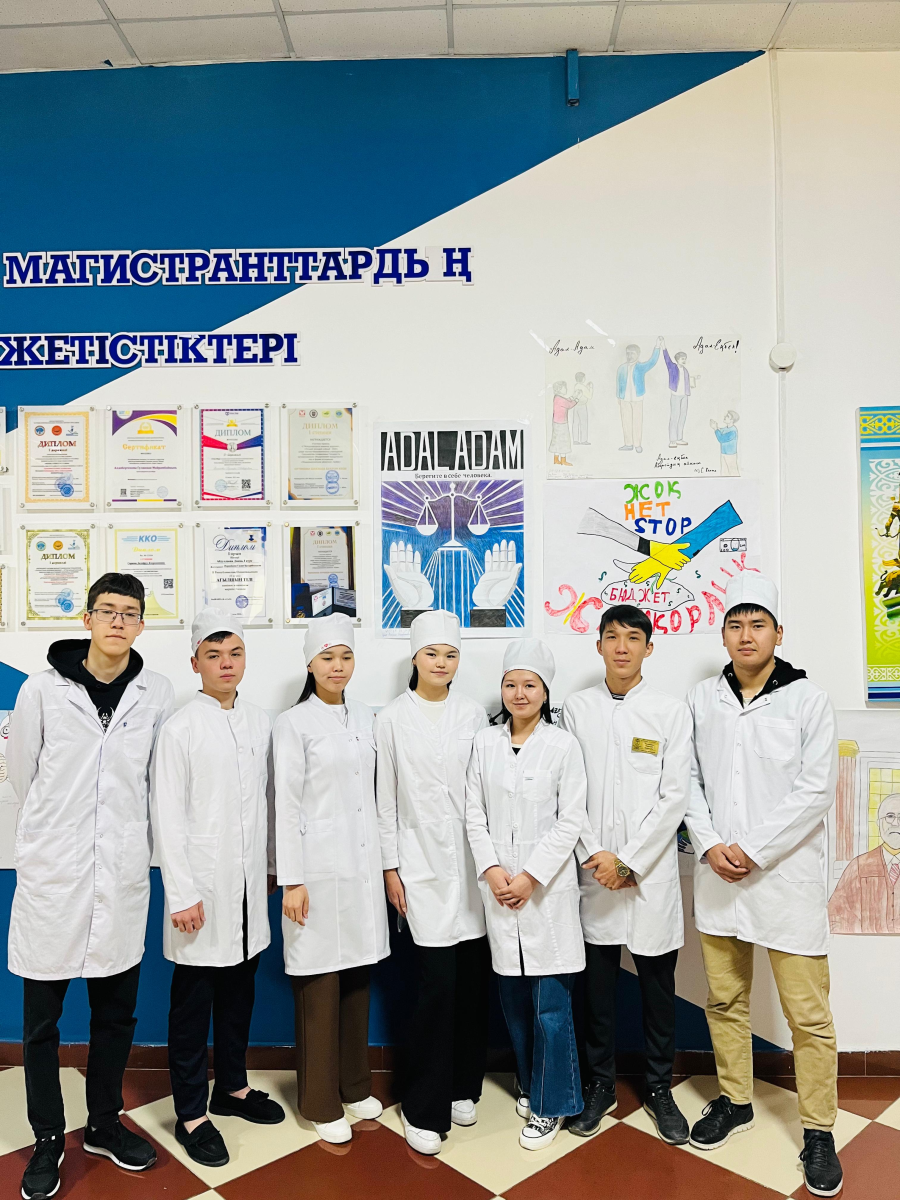 Конкурс среди молодых художников на тему «Честный человек –...