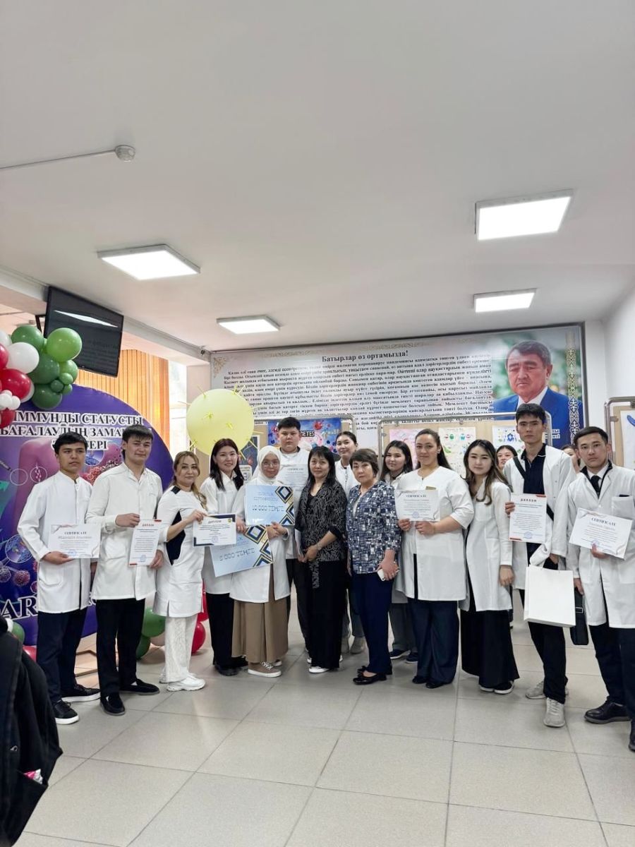 Иммунды статусты бағалаудың заманауи әдістері көрсетілді