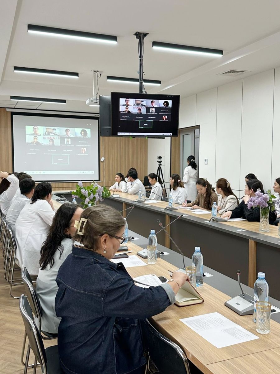 МЕЖДУНАРОДНАЯ КОНФЕРЕНЦИЯ «Применение искусственного интелле...