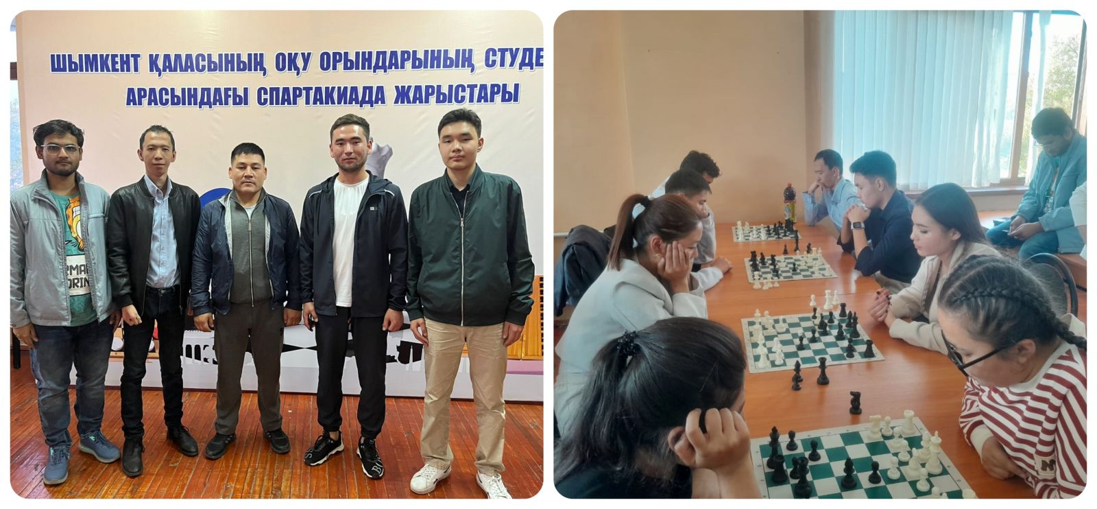 XXXV Спартакиада среди ВУЗов города