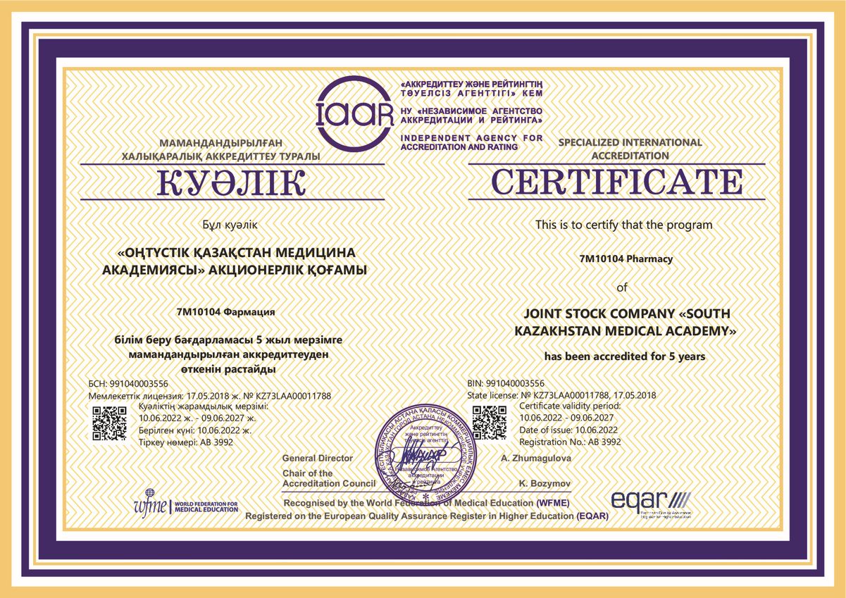 qrZn7qTI9sfejFRgb9D3ofmAY5EiBE58MwYEdHsY.jpg