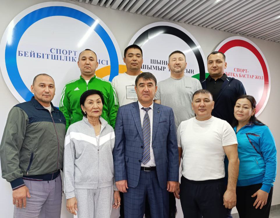 Центр физического воспитания