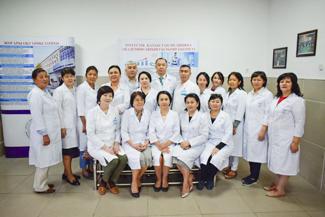 Терапия және кардиология кафедрасы