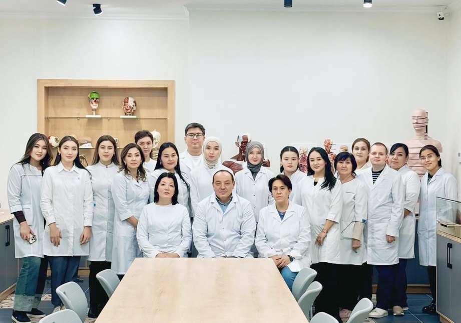 Морфофизиология кафедрасы