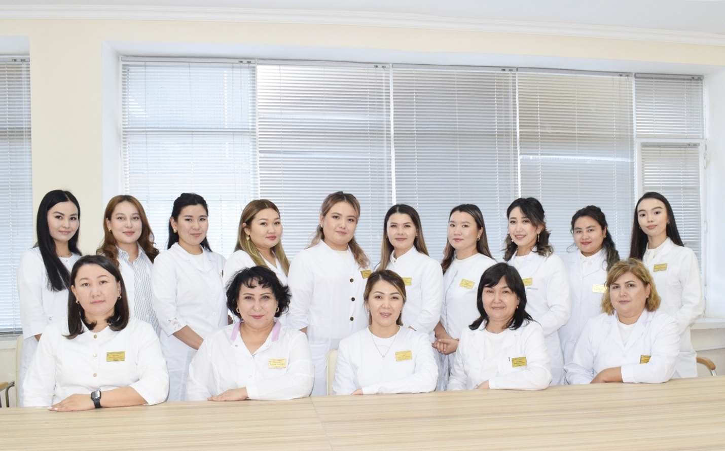 Мейіргер ісі - 1 кафедрасы