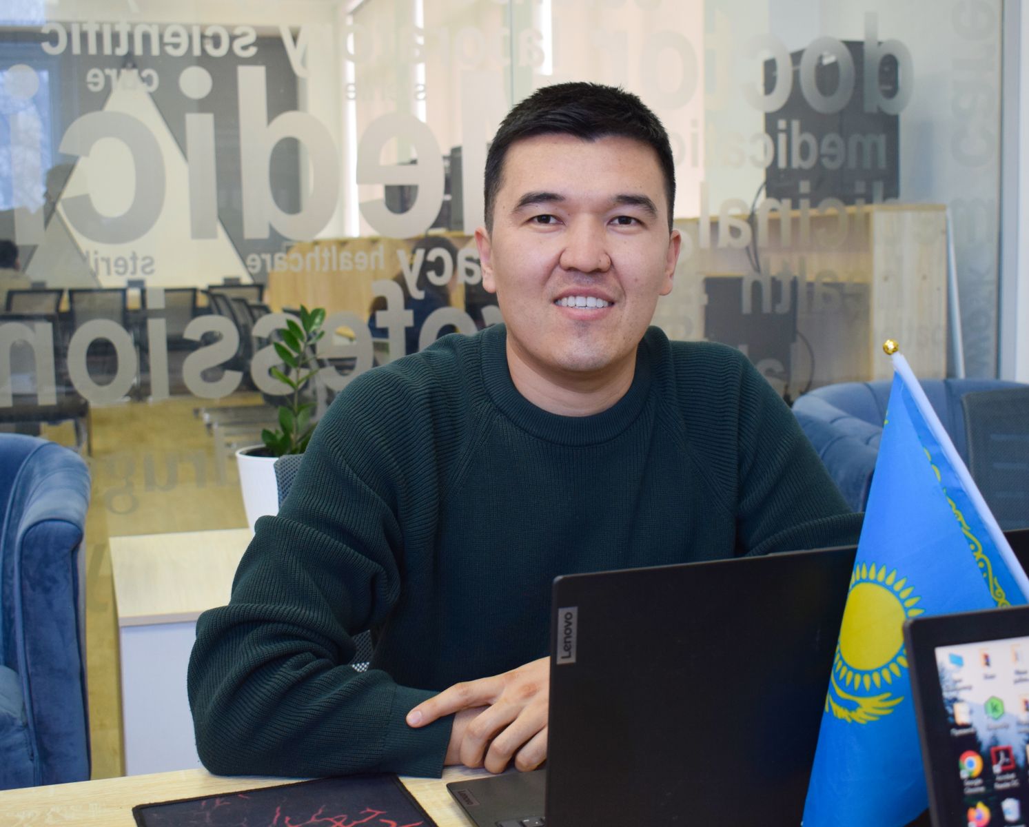 Сейіл Біржан Сейтұлы