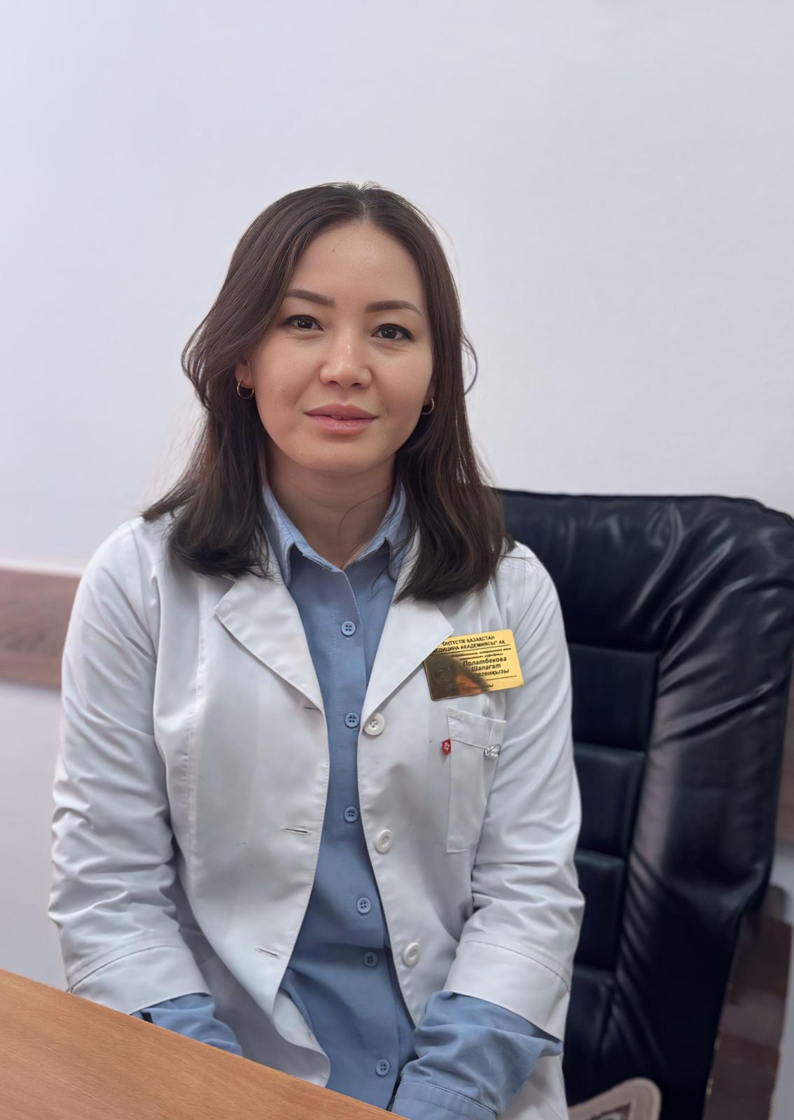 Полатбекова Шапағат Төлегенқызы