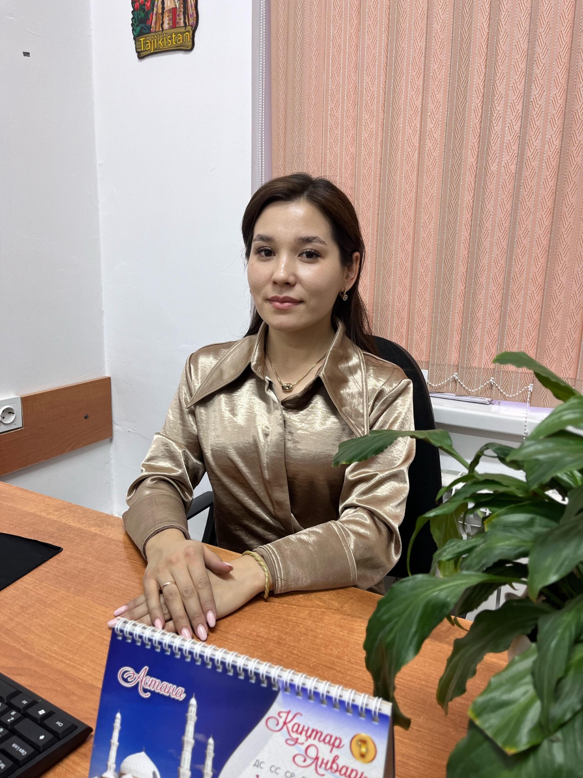 Егентаева Әлия Оспанқызы