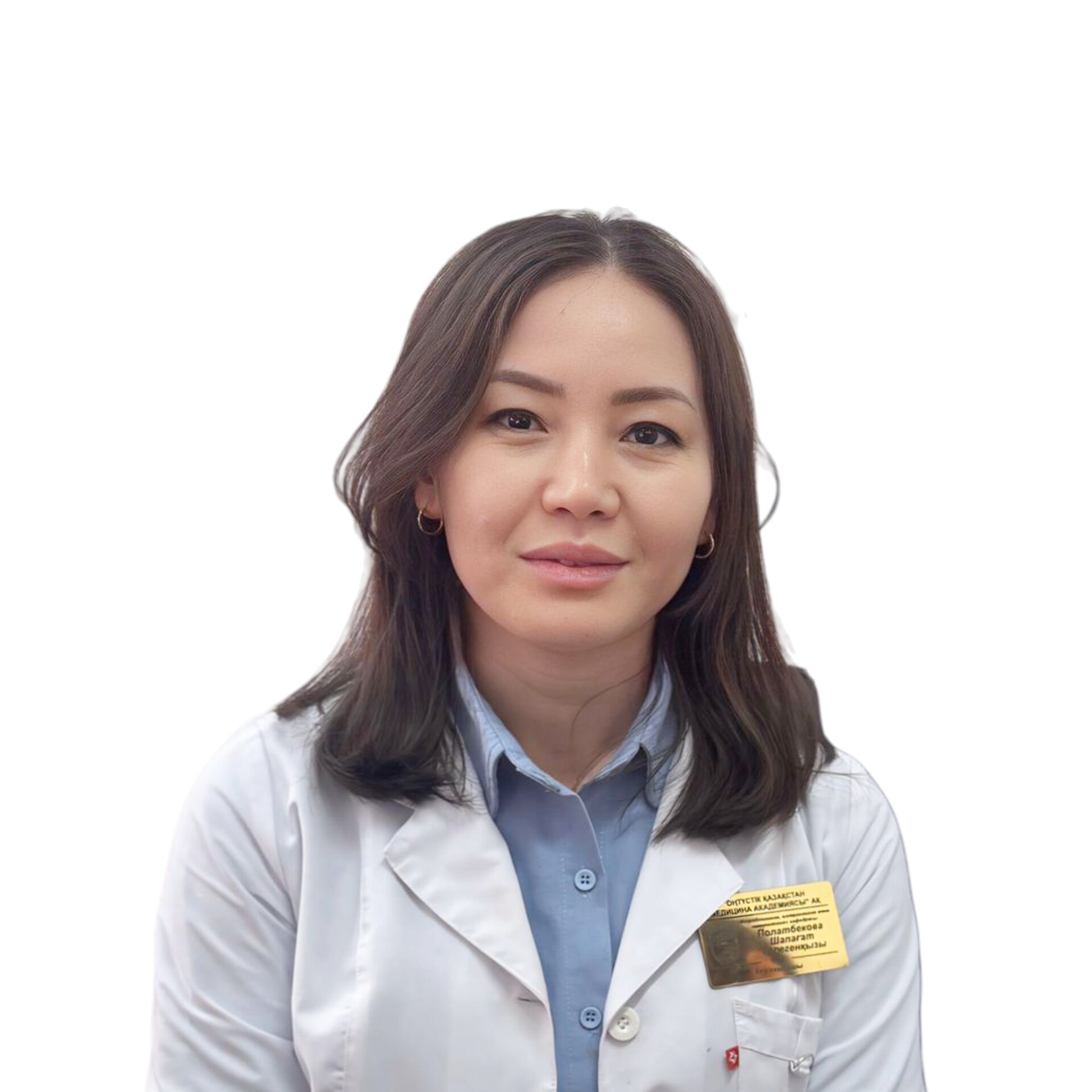 Polatbekova Shapagat Tolegenkyzy