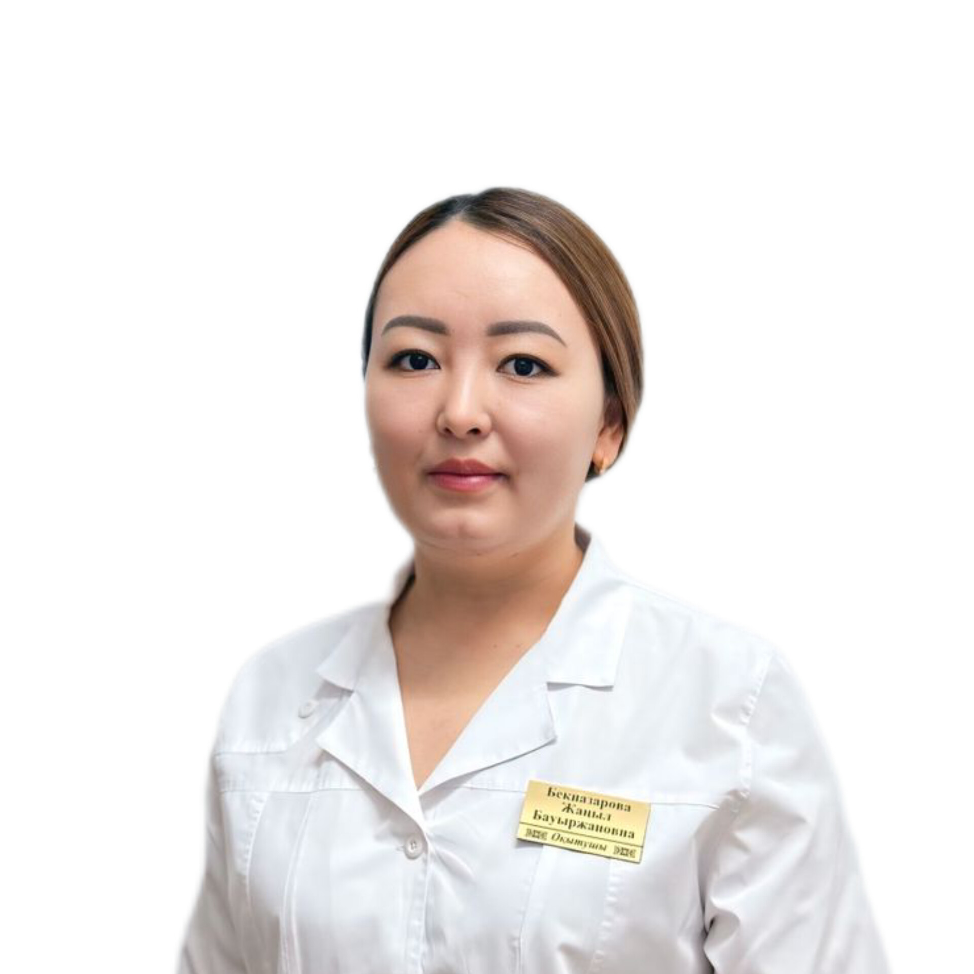 Beknazarova Zhanıl Bauyrzhynovna