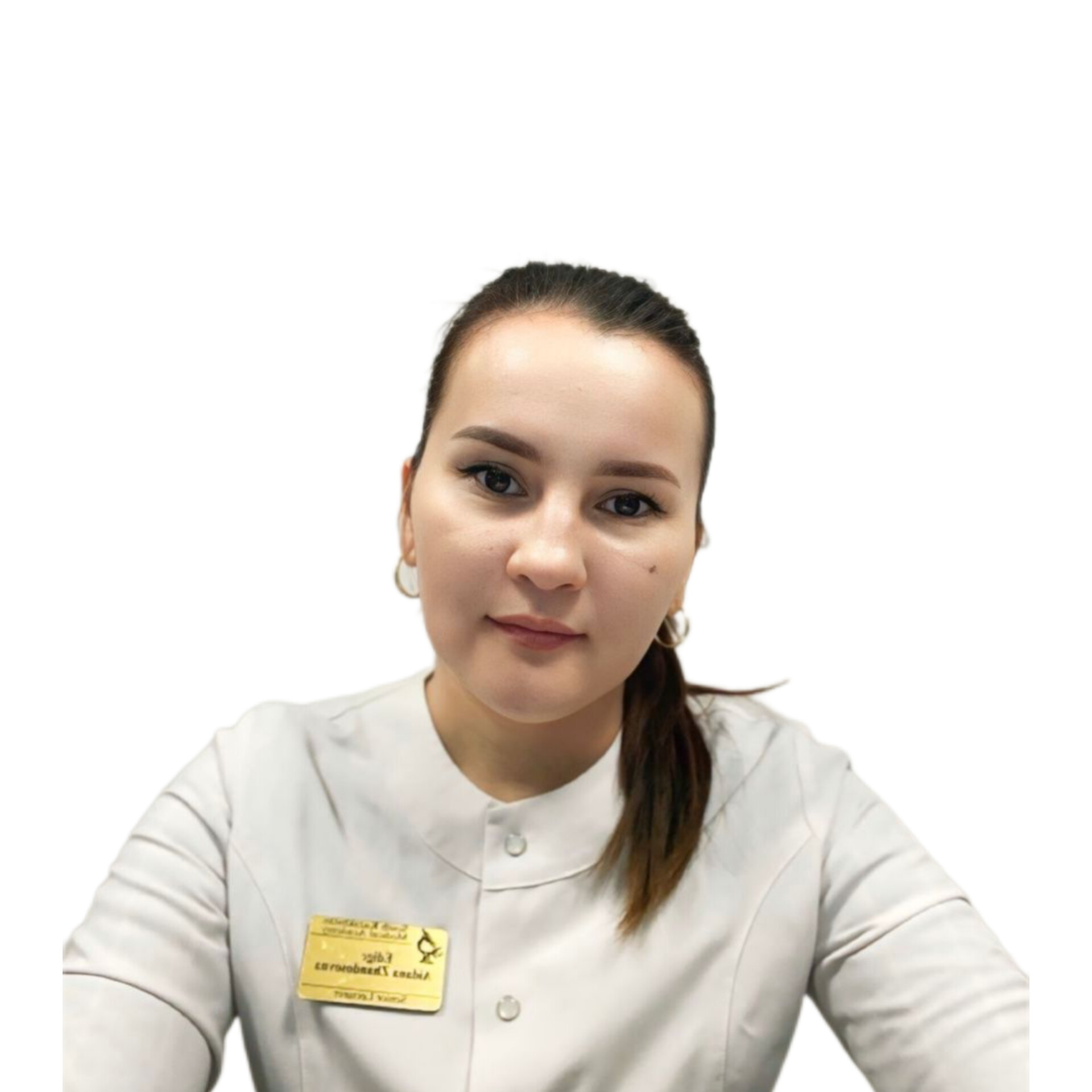 Едіге Айдана Жандосқызы