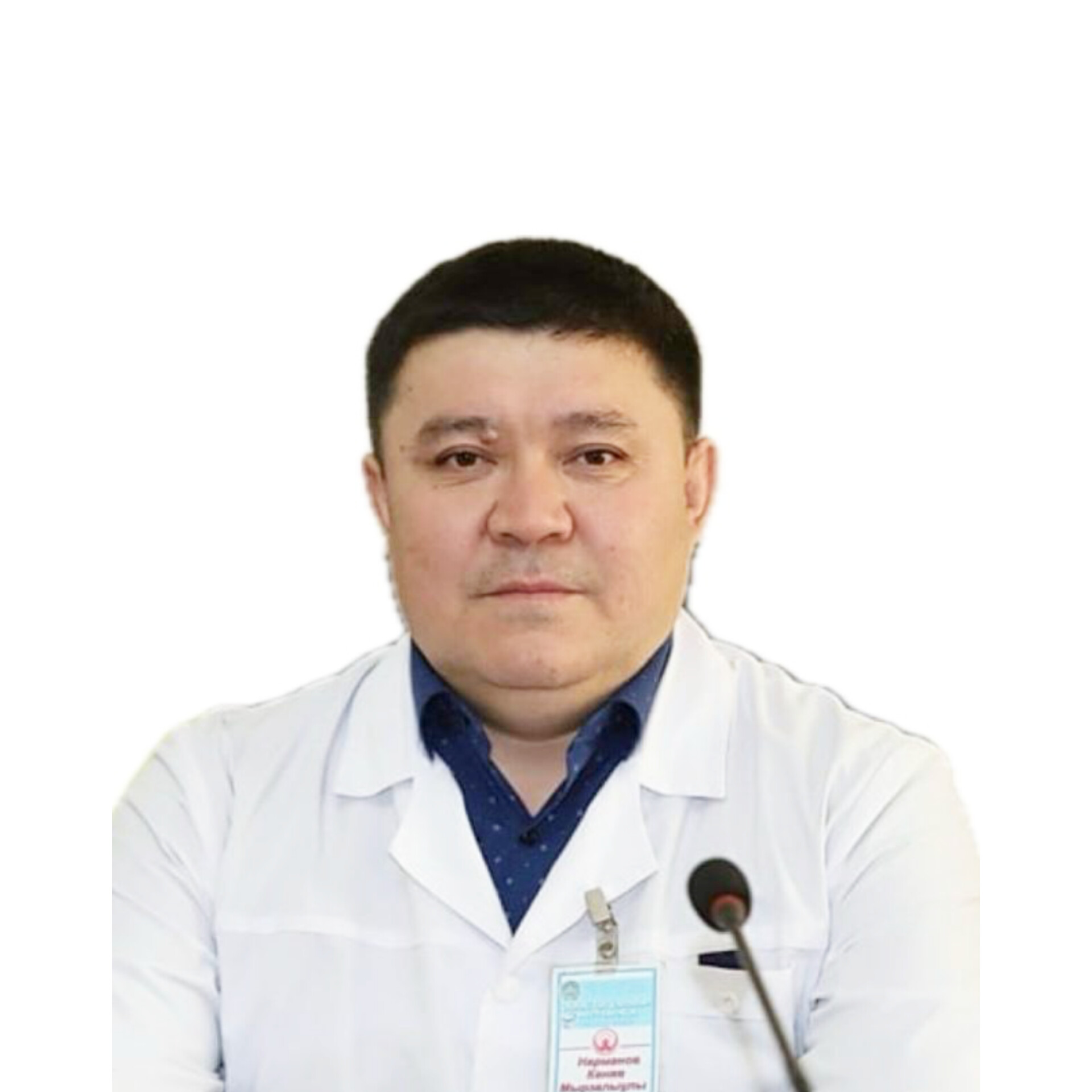 Нарманов К.М.