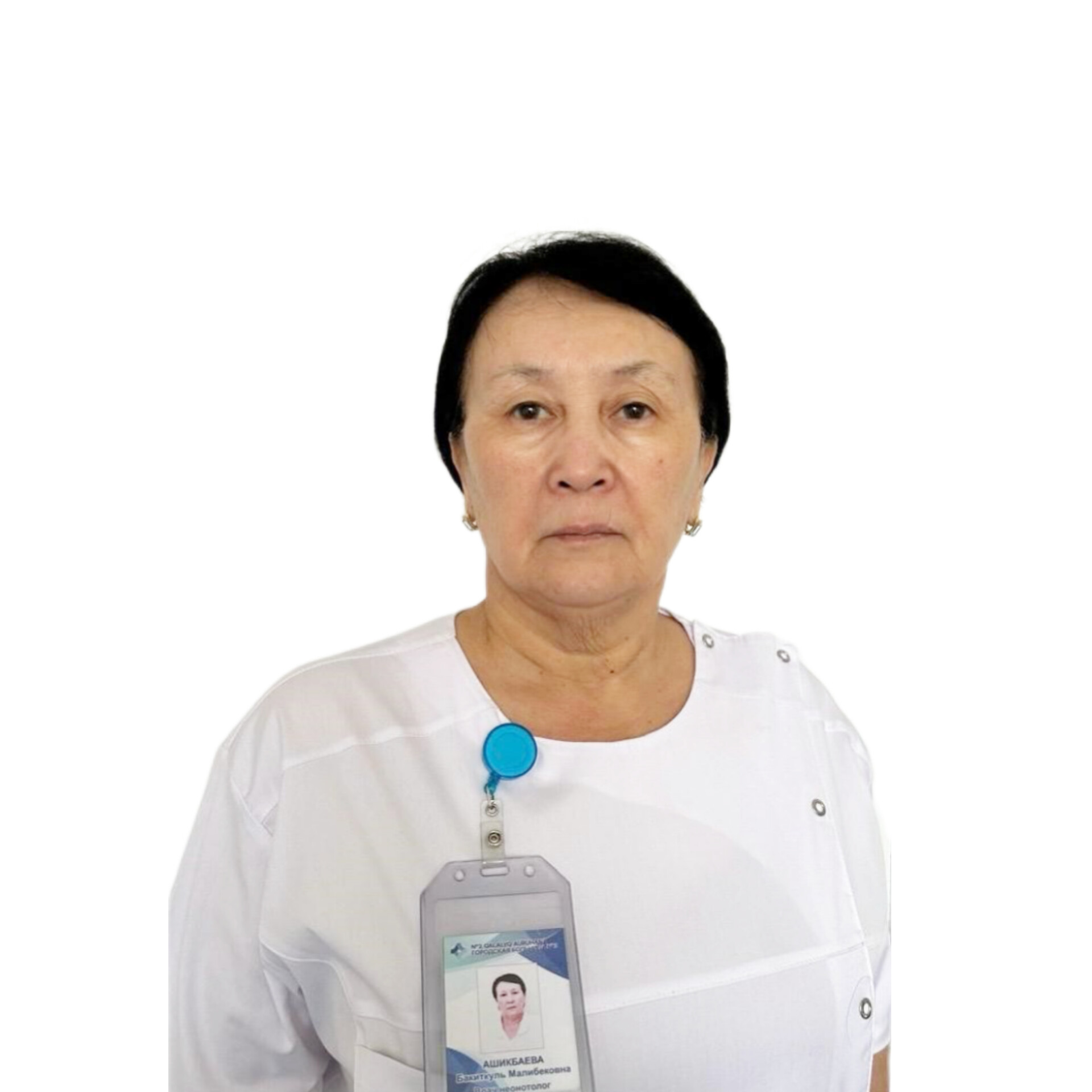 Ашықбаева Бақытгүл Малбекқызы