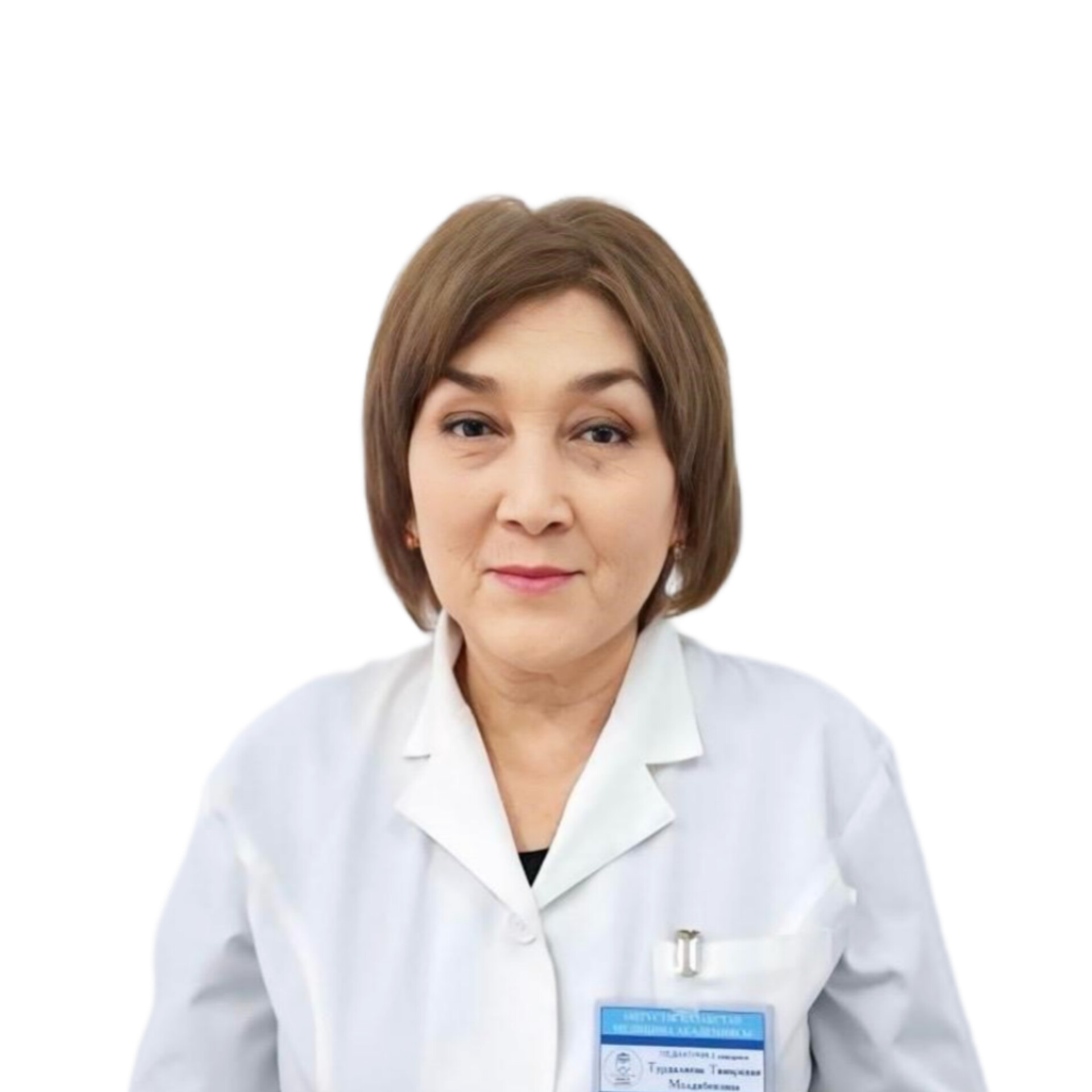 Тұрдалиева Тамарахан Молдабекқызы