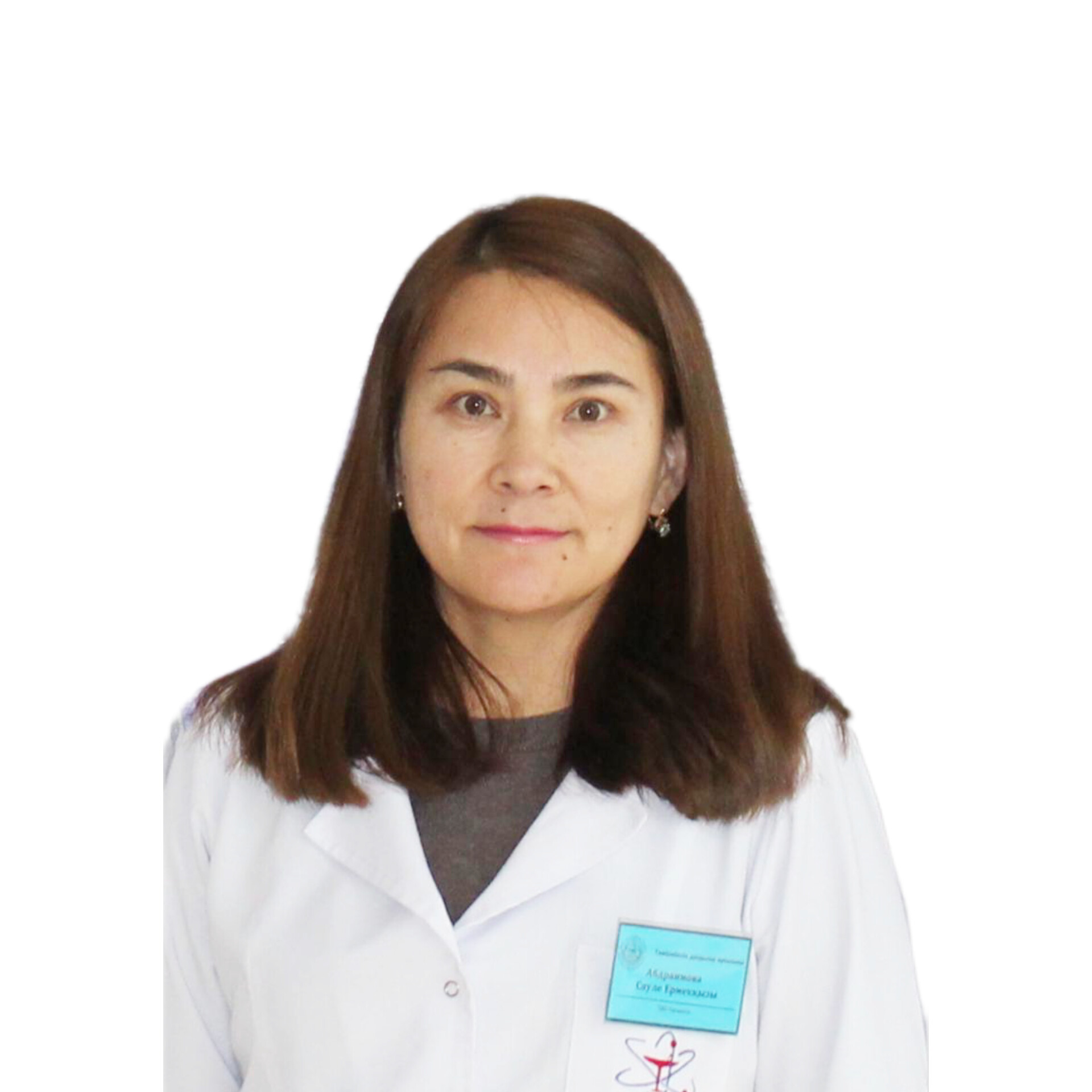 Абдраимова Сауле Ермекқызы