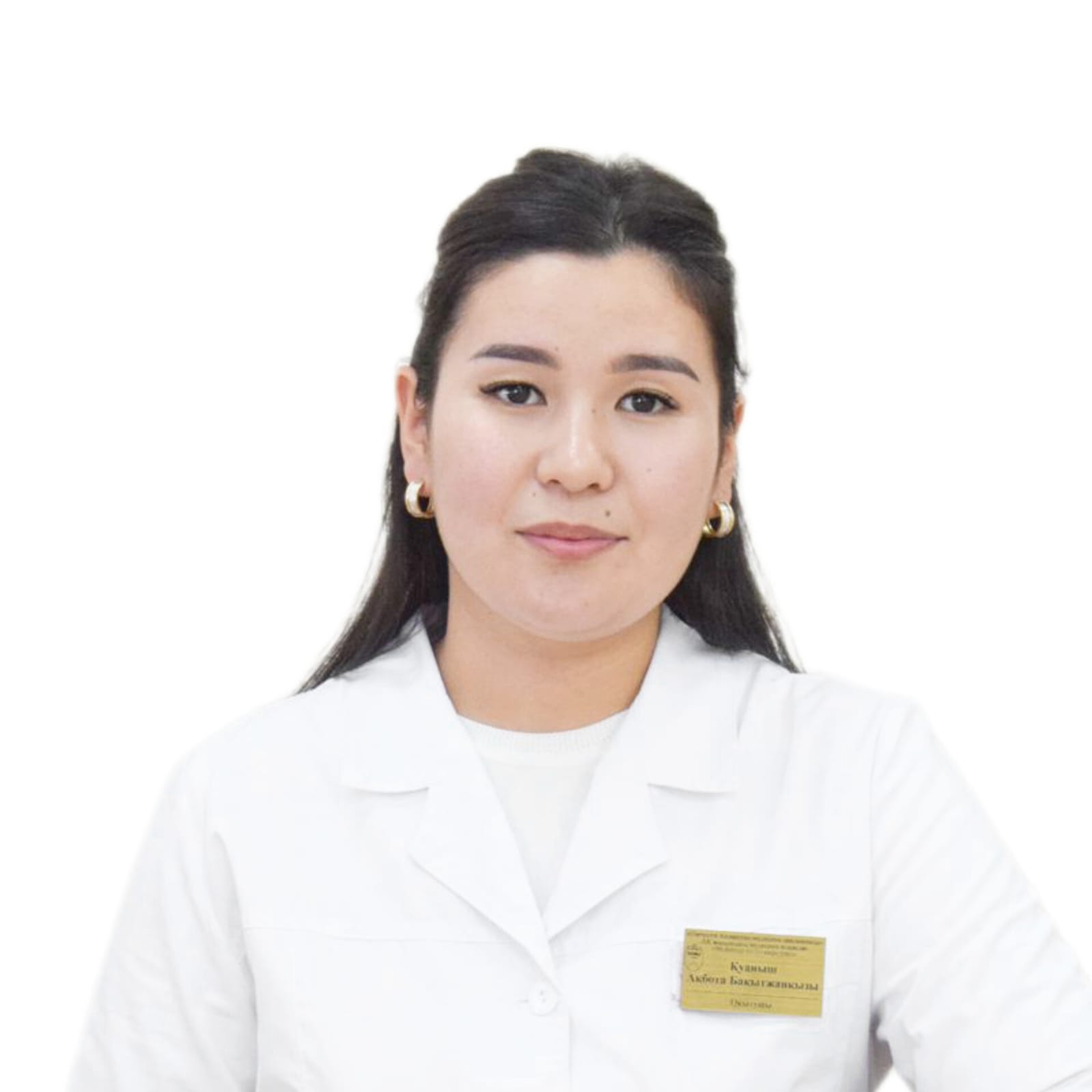 Қуаныш Ақбота Бақытжанқызы