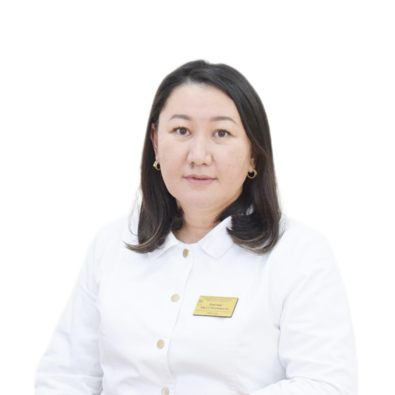 Бақтияр Айгуль Өтегеновна