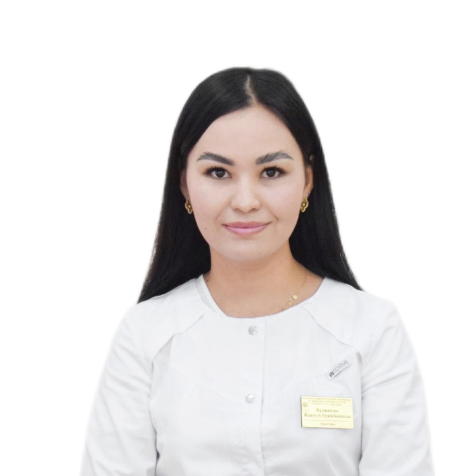 Құлжанова Жансұлу Еркінбекқызы