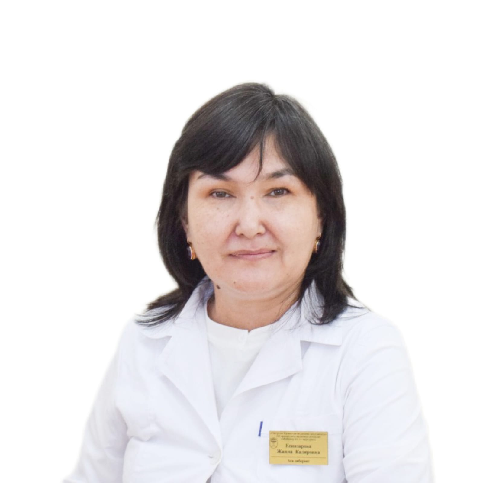 Есназарова Жанна Кадировна