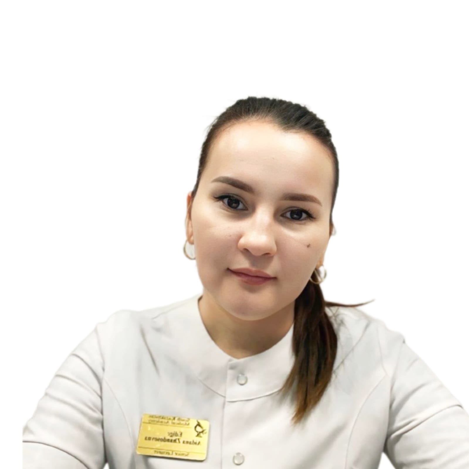 Едіге Айдана Жандосқызы