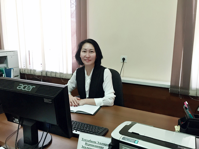 Туктыбаева Эльмира Нурмакановна