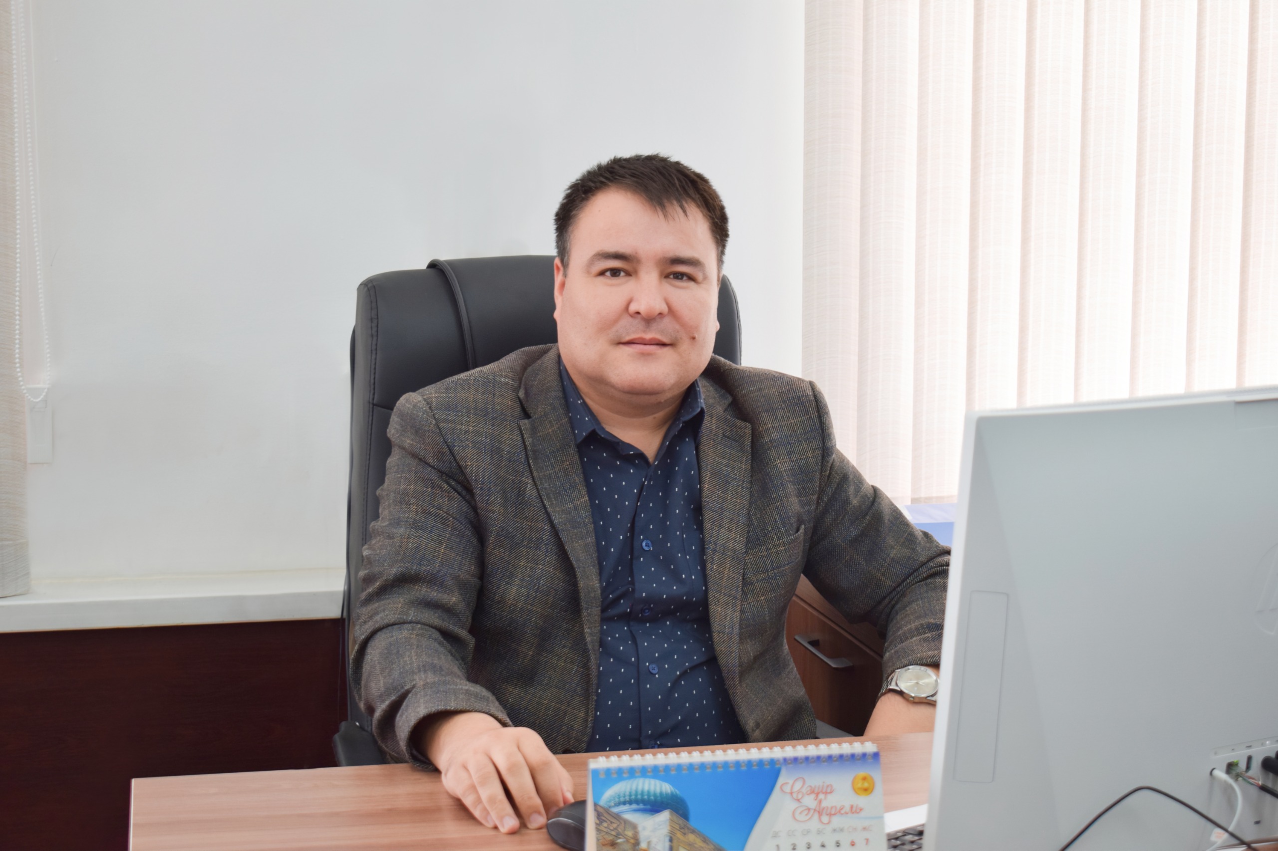 Amirseitov U.T.