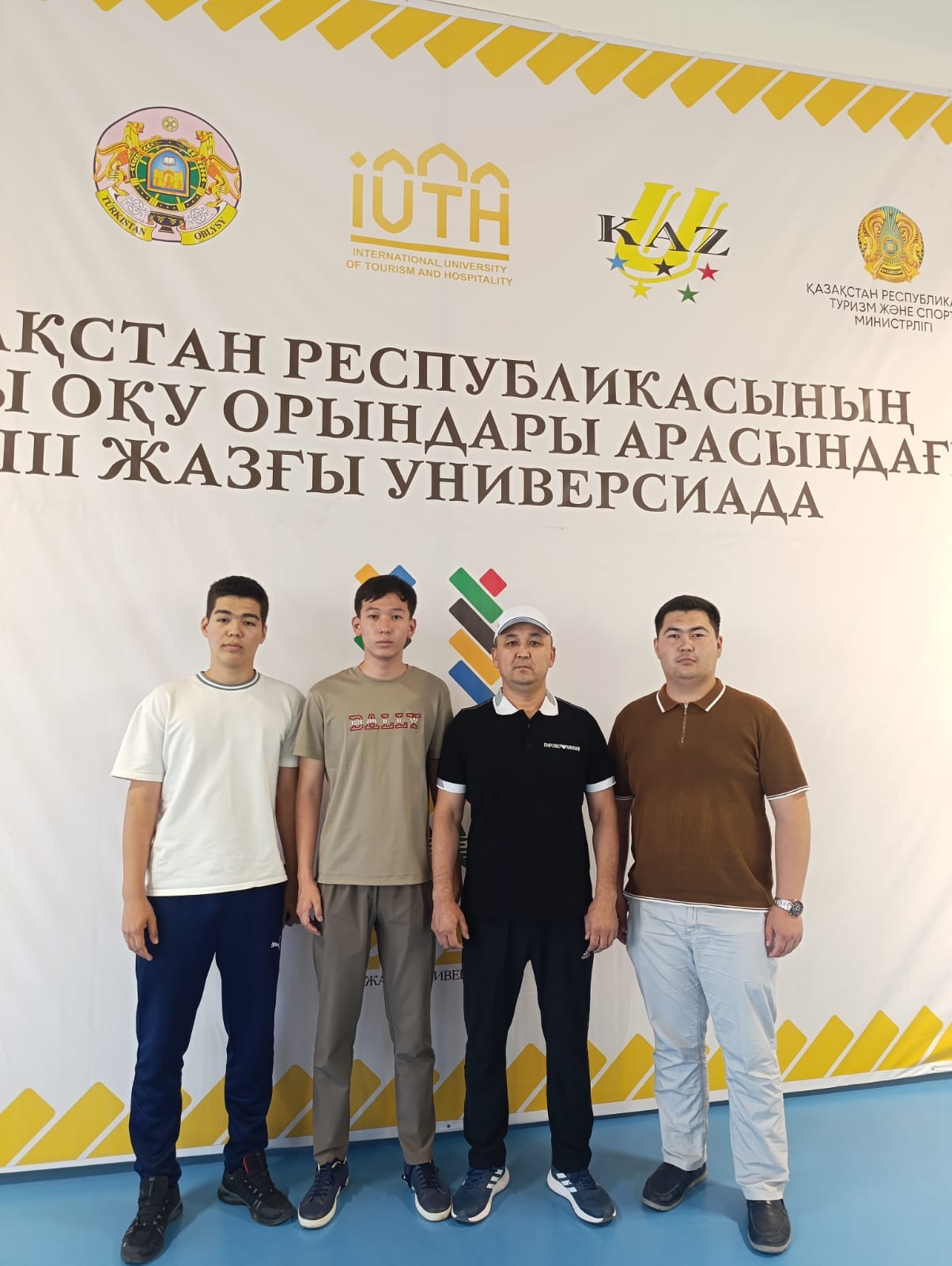 Тоғызқұмалақтан XIII жазғы Универсиада өтті
