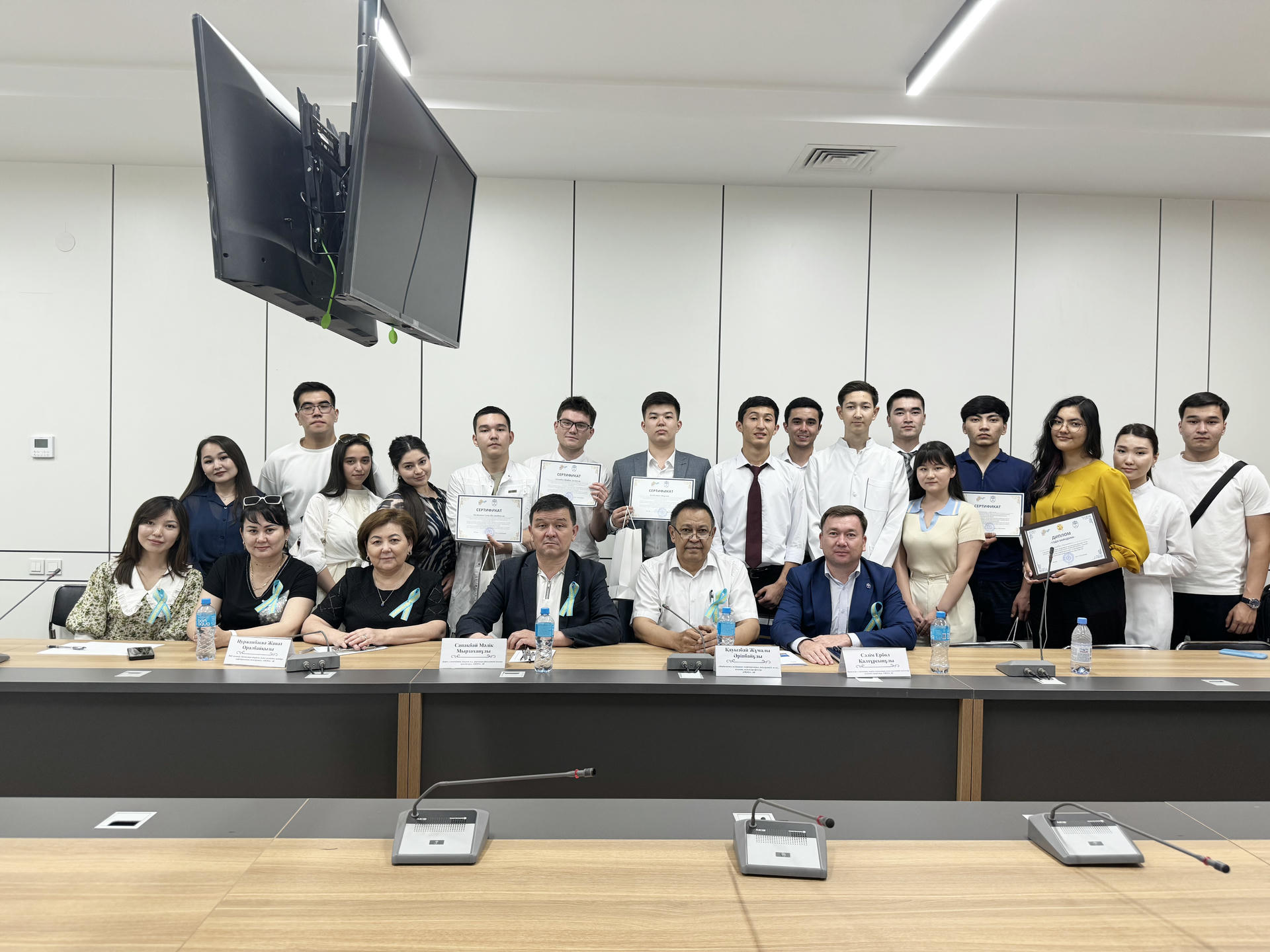 Scientific and practical conference "Doctors of the Gre...