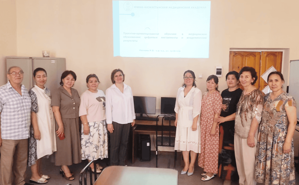Methodological seminar: «The use of artificial intelligence...