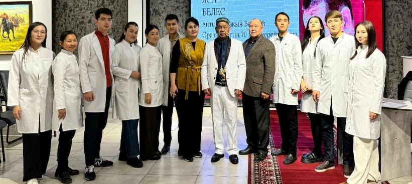 «Тәуелсіз Қазақстанның келешегі жас ұрпақ, сенің қолыңда!» а...